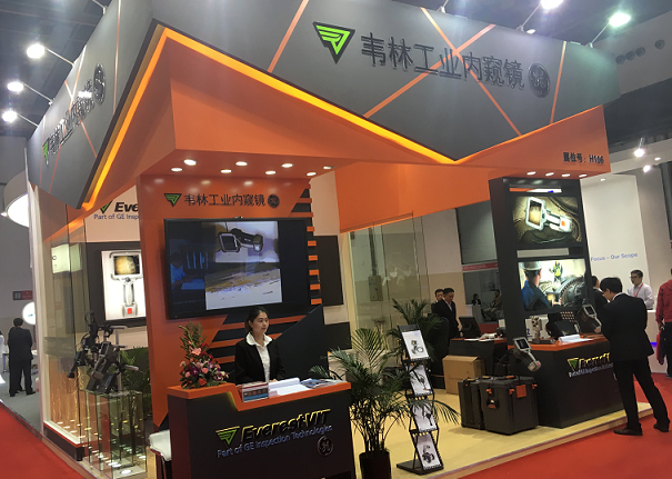 韋林工業(yè)內窺鏡參展中國國際質(zhì)量控制與測試工業(yè)設備展覽會(huì )