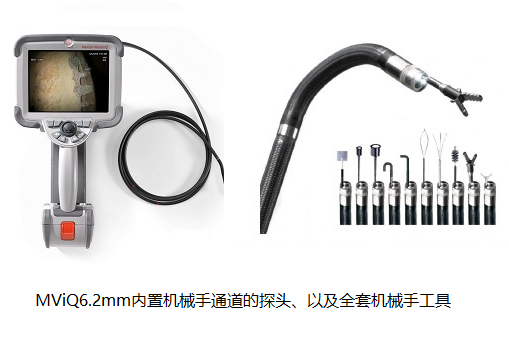 因發(fā)動(dòng)機中異物導致MU5540次航班延誤_工業(yè)內窺鏡的應用