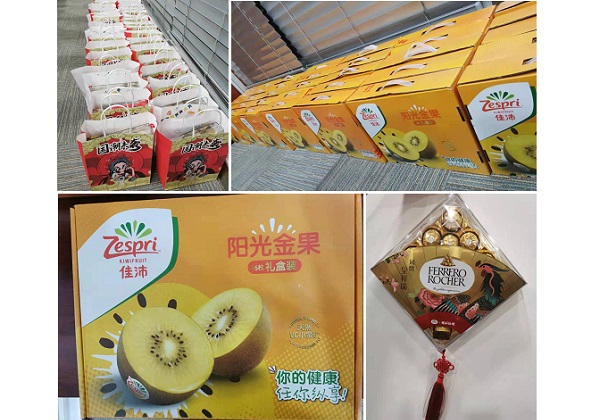 北京韋林公司特意為員工準備了過(guò)節的禮品