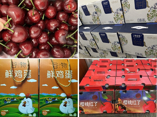 2022勞動(dòng)節韋林公司禮品發(fā)放