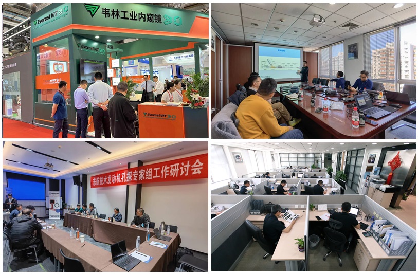 韋林工業(yè)內窺鏡與您共創(chuàng  )工業(yè)檢測的未來(lái)